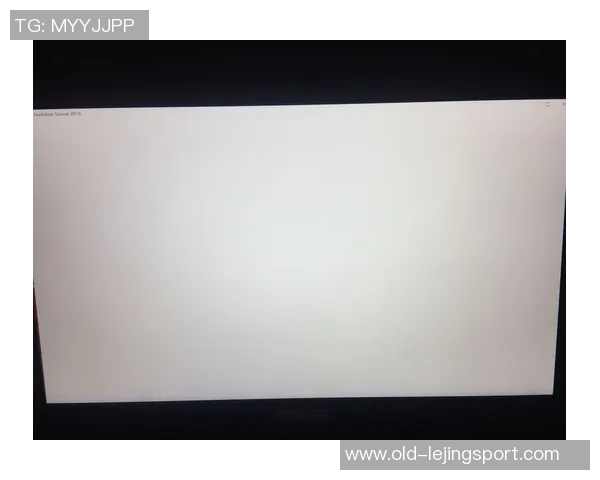 桌面足球游戏教学设计与实施方案探讨与实践分享